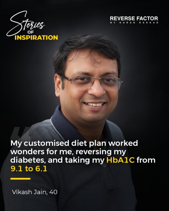 Vikas Jain